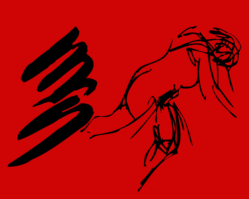Untitled 8