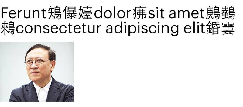 12318360 10206861002577220 1083886781 o