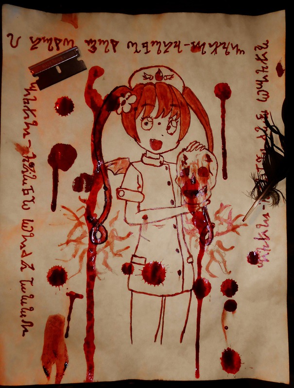 805820589 orig
