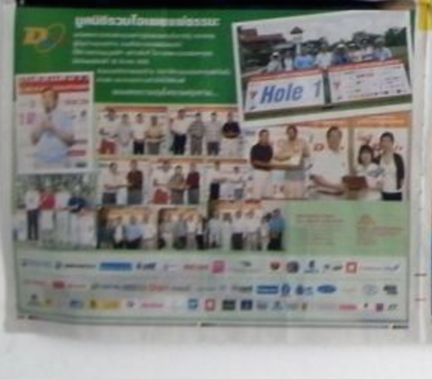 Screen Shot 2015 12 26 at 10.23.52 AM